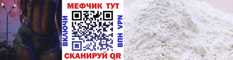 Сколько стоит Ефремов COCAIN  АМФ  A-PVP  мега онион  МЕФ  Гашиш 