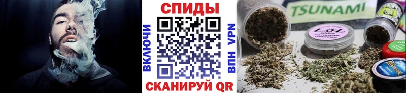 сайты даркнета как зайти  Ефремов  Бутират вода  закладки 