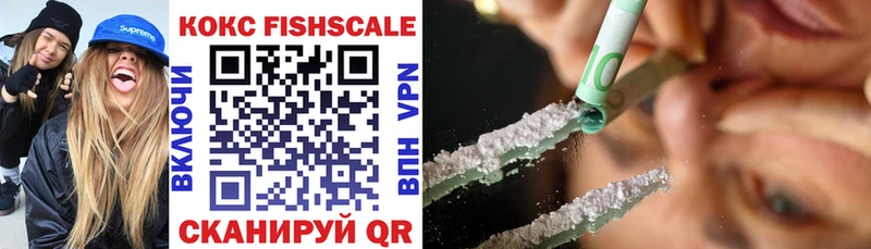 Cocaine 97% Ефремов
