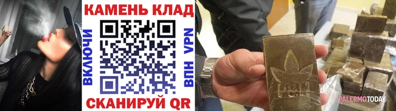 Гашиш Ice-O-Lator  хочу наркоту  Ефремов 