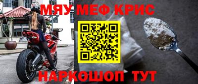герыч Жуковский