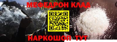 дмт Бугуруслан