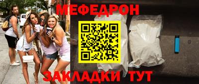 дмт Бугуруслан