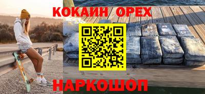 герыч Жуковский