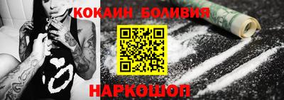 меф VHQ Заволжье