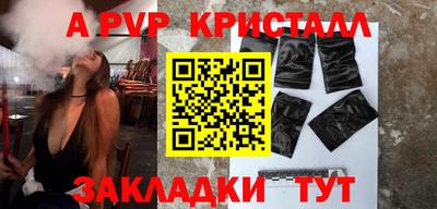 герыч Жуковский