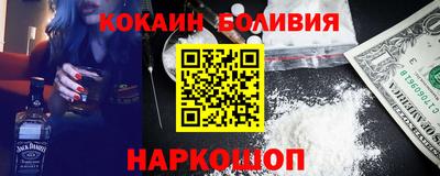 дмт Бугуруслан