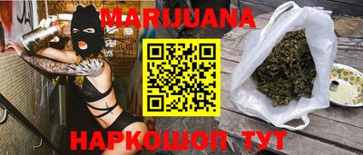 индика Заводоуковск