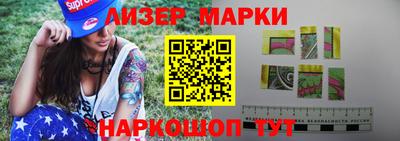 индика Заводоуковск