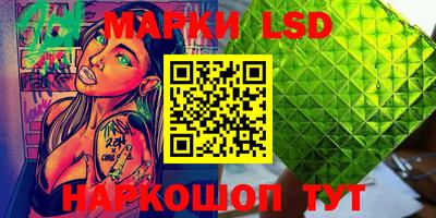 герыч Жуковский