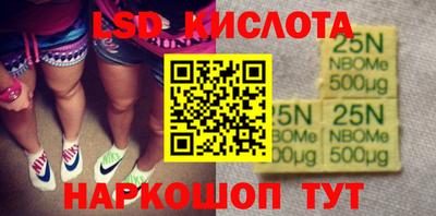 дмт Бугуруслан