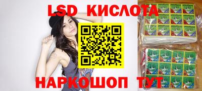герыч Жуковский