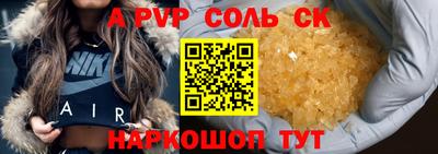 герыч Жуковский