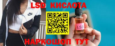 меф VHQ Заволжье