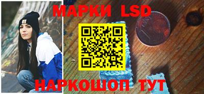 мефедрон Бузулук