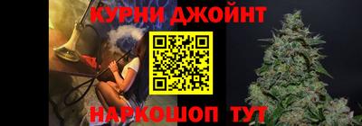 меф VHQ Заволжье