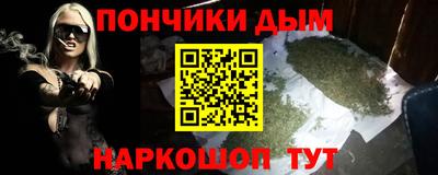 дмт Бугуруслан