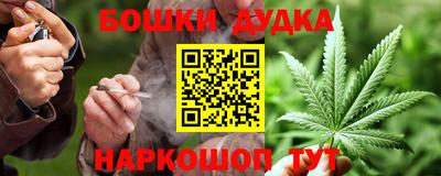герыч Жуковский