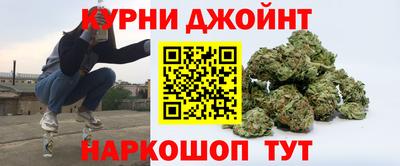 меф VHQ Заволжье