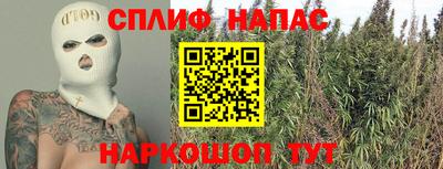 дмт Бугуруслан