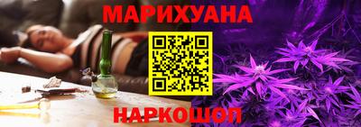 герыч Жуковский
