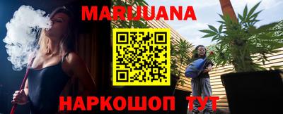 эйфоретик Будённовск