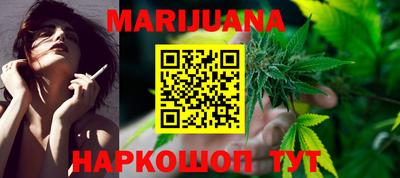 дмт Бугуруслан