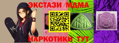 герыч Жуковский