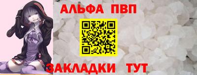 герыч Жуковский
