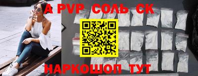 герыч Жуковский