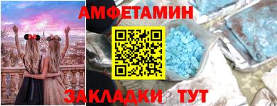 герыч Жуковский