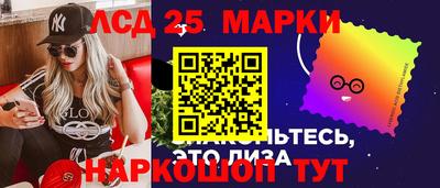 меф VHQ Заволжье