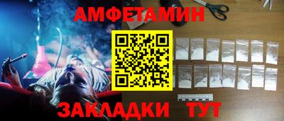 дмт Бугуруслан