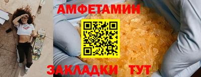 герыч Жуковский