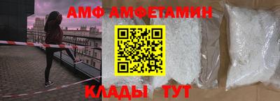 индика Заводоуковск