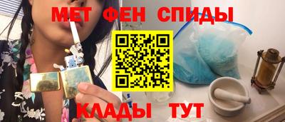 дмт Бугуруслан