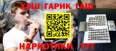 дмт Бугуруслан