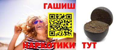 герыч Жуковский