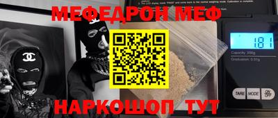 герыч Жуковский