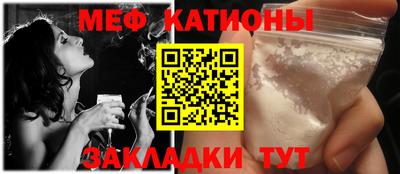 дмт Бугуруслан