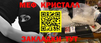 герыч Жуковский