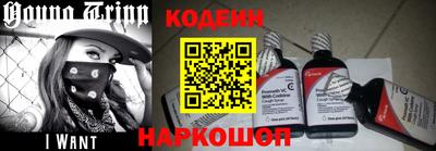 герыч Жуковский