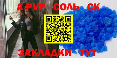 герыч Жуковский