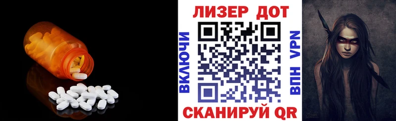 ЛСД экстази ecstasy  Ефремов 