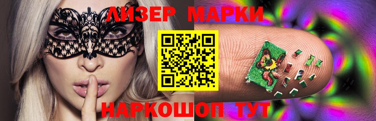 Лсд 25 экстази ecstasy  Вход с VPN  ЛСД экстази  omg ONION  Ефремов 
