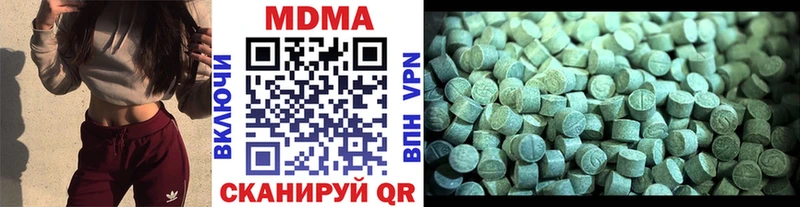 MDMA VHQ  наркотики  Ефремов 