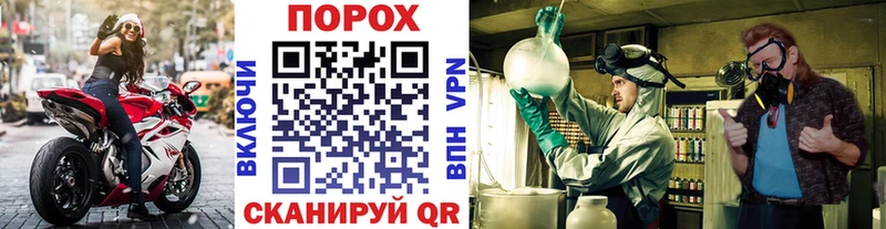 Метамфетамин мет  Ефремов 