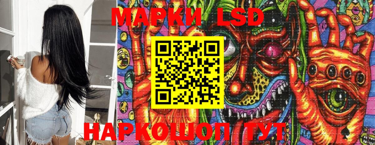 МЕТАДОН Ефремов