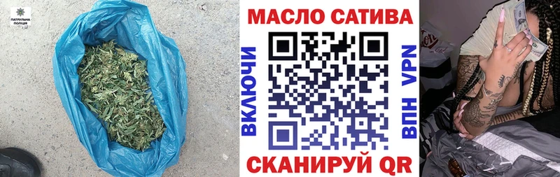 Дистиллят ТГК Wax Ефремов