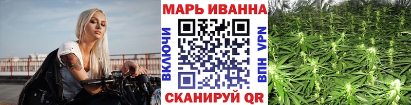 Каннабис LSD WEED  Ефремов 